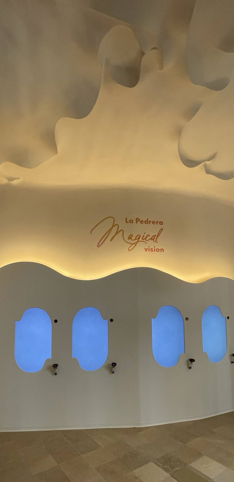 Entrance of the Magical Vision experience at La Pedrera